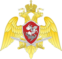 Росгвардия. Хакасия