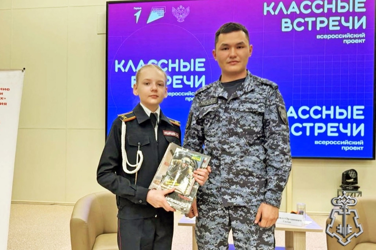 Сотрудник вневедомственной охраны Росгвардии в Абакане рассказал подрастающему поколению о своей профессии