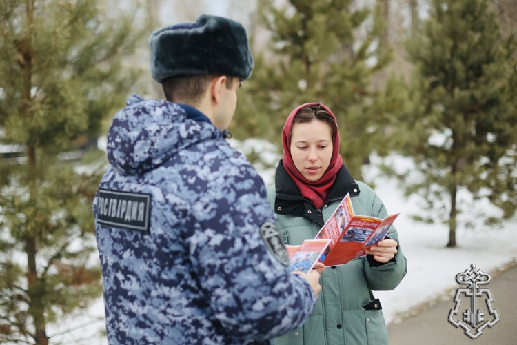 Росгвардейцы напоминают жителям Хакасии о мерах личной безопасности и сохранности имущества 