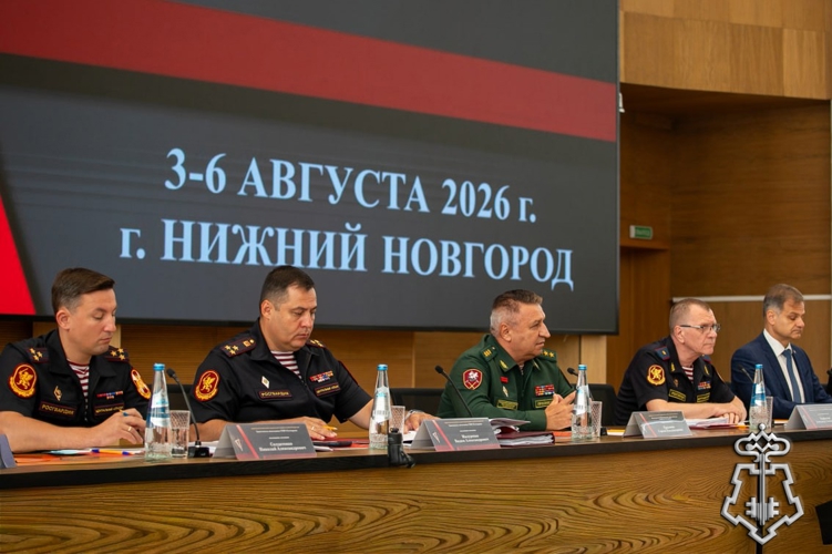 Руководитель отдела вневедомственной охраны Росгвардии по Республике Хакасия принял участие во Всероссийском совещании-семинаре в Нижнем Новгороде