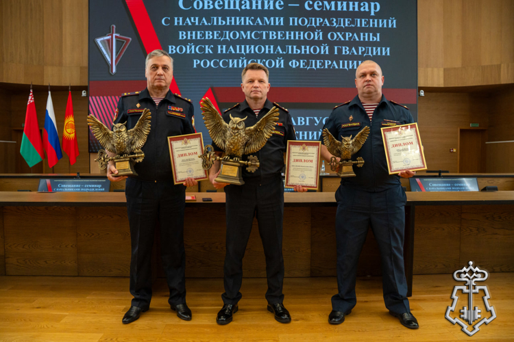 Руководитель отдела вневедомственной охраны Росгвардии по Республике Хакасия принял участие во Всероссийском совещании-семинаре в Нижнем Новгороде